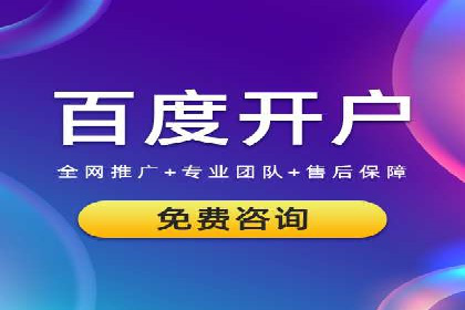 信息流广告运营案例分析：家居建材广告